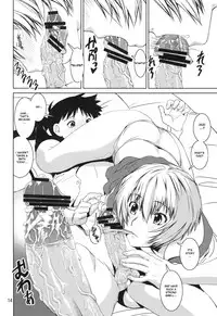 (C78) [KATAMARI-YA (Kanetsuki Masayoshi, Shinama)] Ayanyami Shiki (Neon Genesis Evangelion) [English]