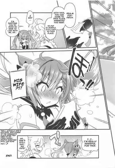 (COMIC1☆19) [URAN-FACTORY (URAN)] Tsuyameku Hareboshi | Glossy Starlit (Genshin Impact) [English] [LeoTheLight]