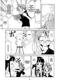 (C64) [Shinohara Heavy Industry (Various)] Negina. (Mahou Sensei Negima!) [English] [Ashura Atsu] [Incomplete]