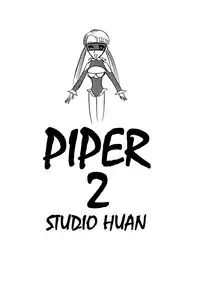 (C54) [STUDIO HUAN (Various)] PIPER 2 (Street Fighter)