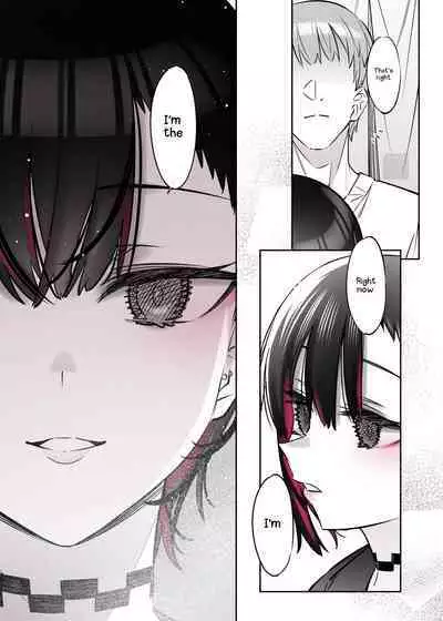 Mecha Eroi kedo Sasoi ni Nottara Hametsushisou na Ko II | A Super Sexy Girl That Would Ruin My Life if I Ask Her Out 2