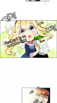 [Juder] Lilith`s Cord Ch.1-7 [Chinese][aaatwist汉化]