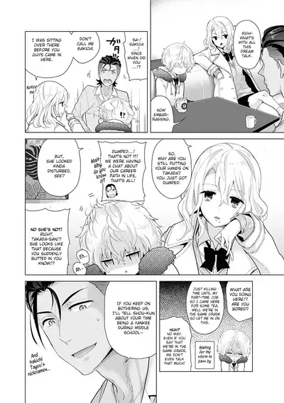 [Shiina] Noraneko Shoujo to no Kurashikata Ch. 16-24 | How to Live With A Noraneko Girl Ch. 16-24 [English] [obsoletezero]