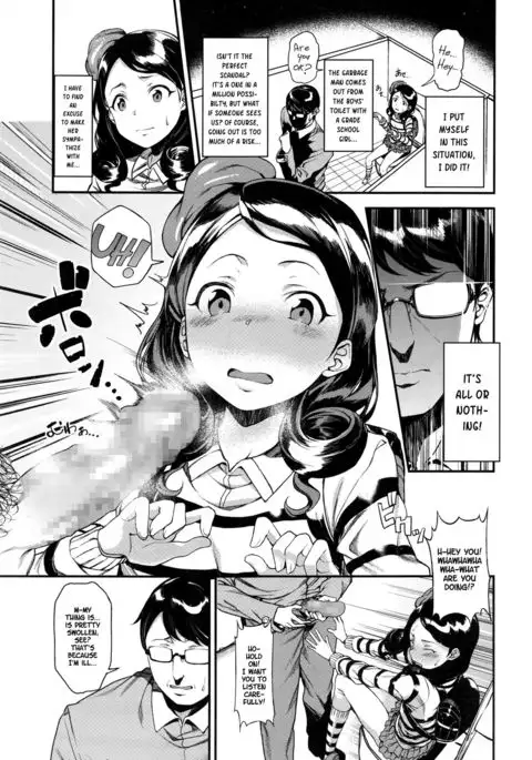 Joji Seifuku! | Grade Schooler Conquest!