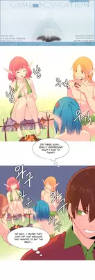 [Tankguy, ROZER] A World That I Rule Ch.01-18 [English] (Game of Scanlation) (Ongoing)