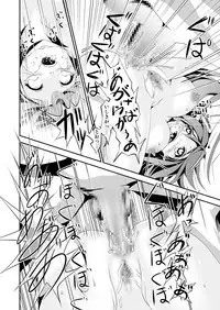 [Kirarinkuru (Itou Satera)] Anal Fuck! Haruna Anal!! (Kantai Collection -KanColle-) [Digital]