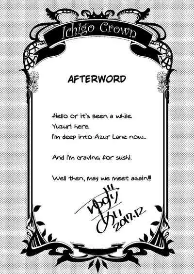 Kawaii Futari no Aishikata | How Two Cute Sisters Love