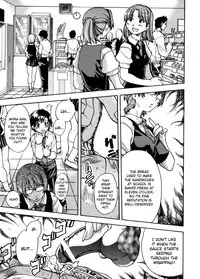 [Shiwasu no Okina] Sei So Tsui Dan Sha Ch.1-3 [English] [Bubbadg]