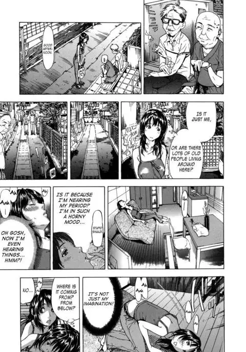 KOI-KOKU - Chapter 1