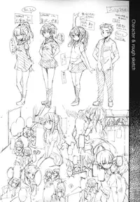 [Narusawa Kei] Natsu no Yuugure Komichi