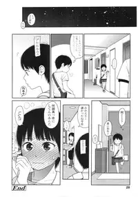 COMIC LO 2010-09 Vol. 78