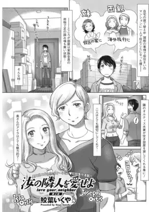 Action Pizazz 2021-10