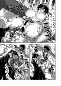 [HONEY QP (Inochi Wazuka)] Onee-chan BuryuBryu Shite (Inochi Wazuka Tankoubon Mishuuroku Sakuhin Shuu)[Digital]