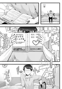 [Blitzkrieg (Denchi)] Hajimete no Netorare Maso-ka Choukyou ~Otomari Date Hen~ [English] [RuruScanlations]