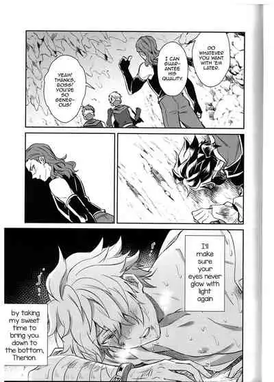 Soshite Kajitsu wa Emi Wareru