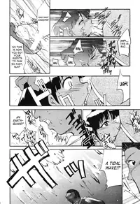 [Studio Kimigabuchi] RED N2 (Nadia chapter) [English][SaHa]