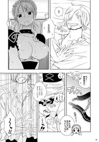 (C91) [Orange Typhoon (Yamada Enako)] Kusuburi Ouji to Dorobou Maid (One Piece)