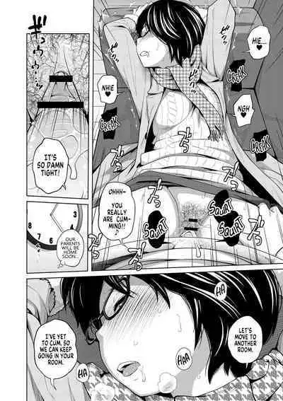 Ane Megane | Spectacled Sister