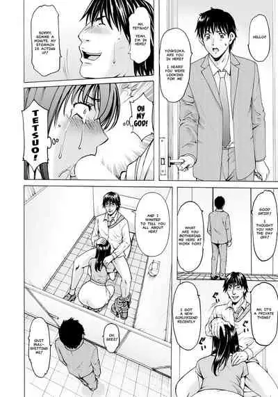 [Hoshino Ryuichi] Saimin Netorare Zuma Haruka Ch. 6 (ANGEL Club 2020-10) [English] [MisterJ167] [Digital]