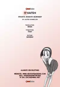 (C65) [Kaiten Sommelier (13.)] 17 Kaiten Shiritsu Rissin Gakuen - Seishori iin, cosplay kyouka shuukan ～ futsukame. - [English] [Hentai Traders]