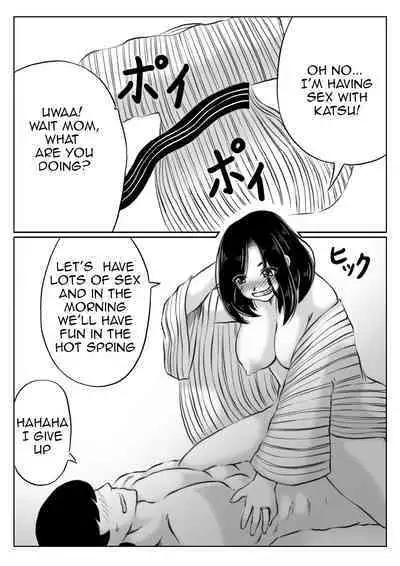 Haha to Moto Futokou Musuko no Onsen Ryoko | Mother and her Formerly Truant Son's Trip to the Hot Springs