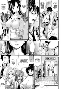 [Amatarou] Lesson to You [English]