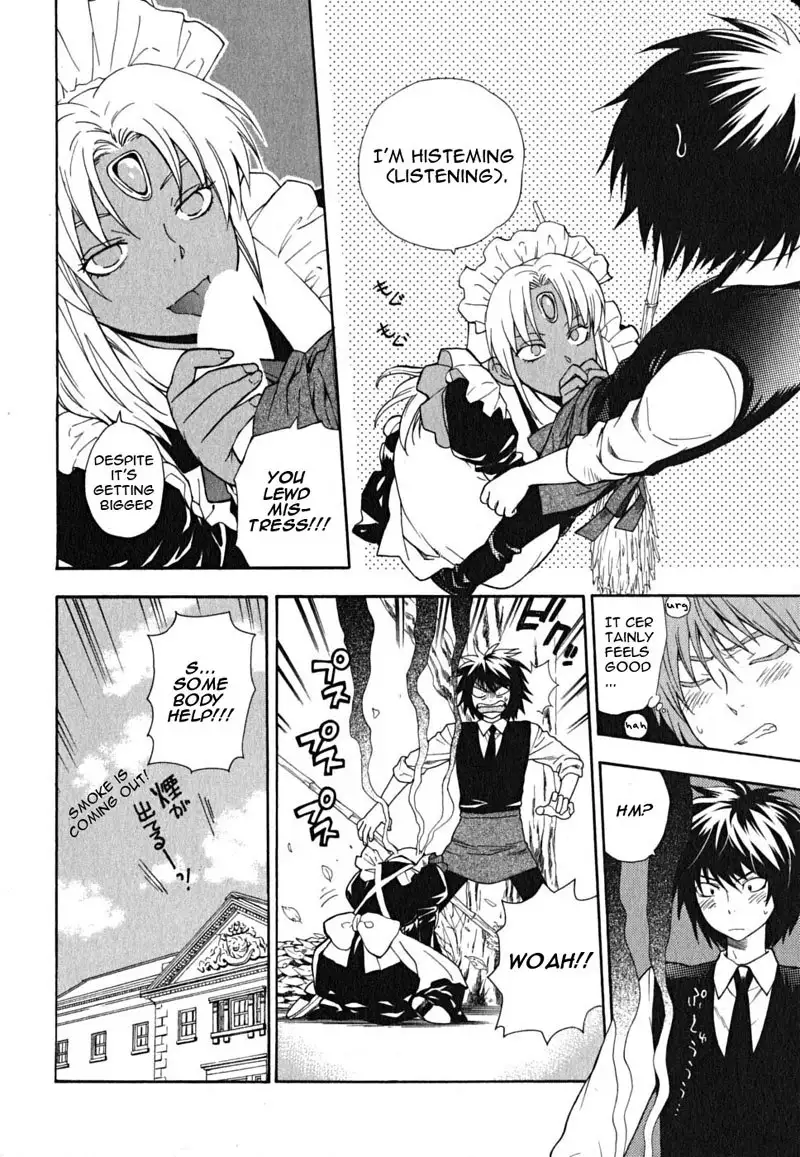 Ikemasen Ojyosama 6 - The 5th Daughter Alice