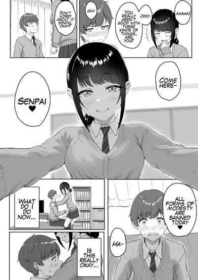 [Aoi Dennou (Aoi Tiduru)] Kouhai Kanojo ni ASMR Kiiteru no ga Baremashita | My Younger Girlfriend Caught Me Listening To ASMR [English] [Digital]