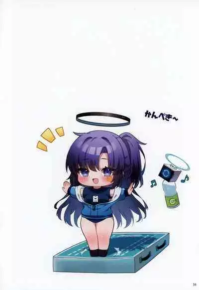 Sensei! Sonna Koto Suru no wa Watashi Kurai nandesu kara ne!