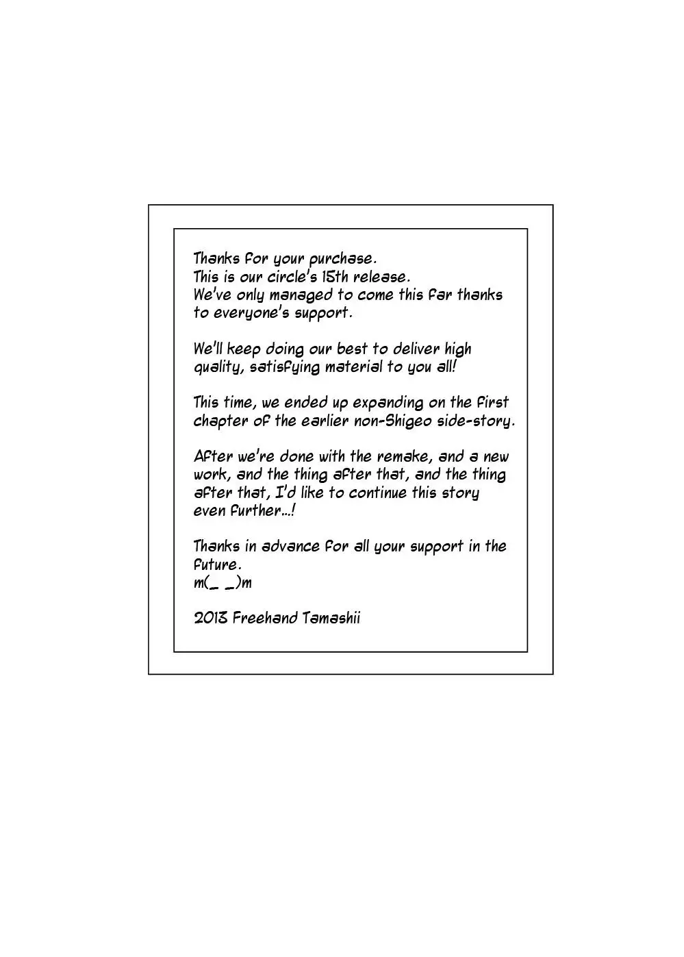 Today, once again, my fap material is a pregnant housewife having sex!