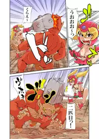 [Rushimaru Dou] Loli Fighter (Dragon Quest III)