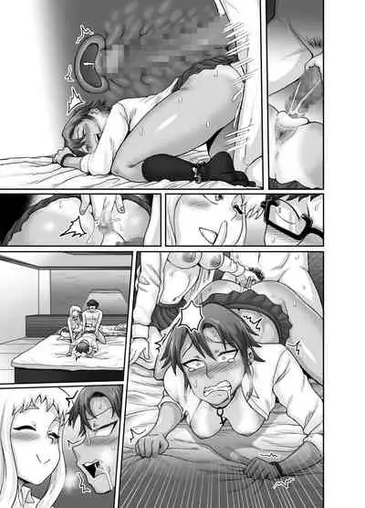 Hungry Single Mothers