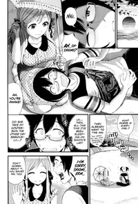 [Tomono Hiro] Love Friend (Hoshigari Girlfriends) [English] [Team Koinaka] [Digital]