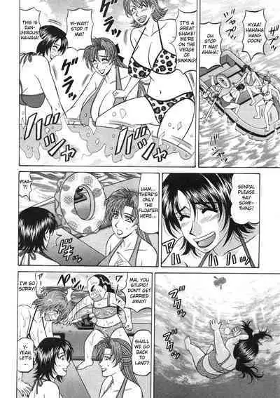 Kochira Momoiro Company Vol. 2