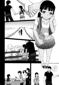 (C81) [Momoiro Toiki (Meramera Jealousy)] Anemone Shoukougun 2.10 - Anemone Syndrome 2.10 [English] =LWB=