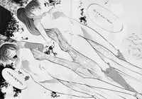 [Busou Megami (Kannaduki Kanna)] Ai & Mai Gaiden ~ Inma Rengoku Kanketsuhen ~ (Injuu Seisen Twin Angels)