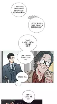 [The Jinshan] Sadistic Beauty Ch.1-21 (English) (Ongoing)