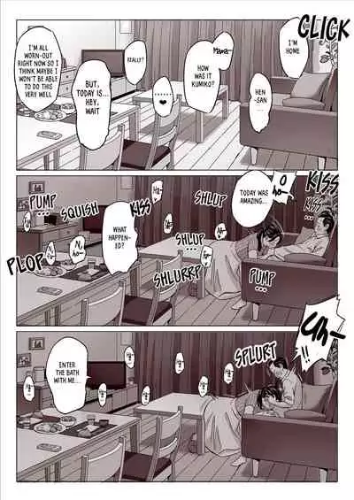 [Alps1mando] [Kyougaku] Bakunyuu Oyako o Kakushidori shita Kekka… | [Scandalous] What the Hidden Cameras Revealed of a Mother and Daughter with Big Tits... [English] [RookieDreamsScanlation]