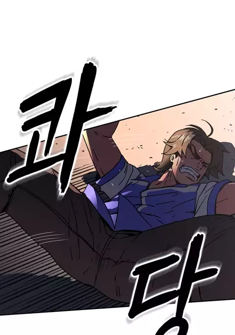 Refrain Love Ch.1-34