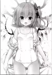 (Reitaisai 13) [Kinokonomi (kino)] Sukumizu wa Nugasanaide Flan-chan Ecchi (Touhou Project)