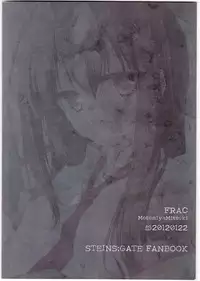 (SC54) [FRAC (Motomiya Mitsuki)] Melancholic Romantica (Steins;Gate)