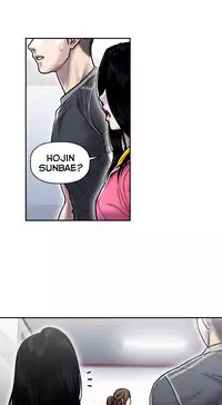 Ghost Love Ch.1-23.5 (English) (YoManga) (Ongoing)