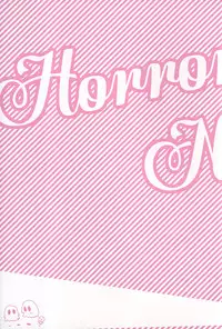 (SPARK8) [ciao,baby (Miike)] Horror Movie Night!! (Free!) [English] [ebil trio]