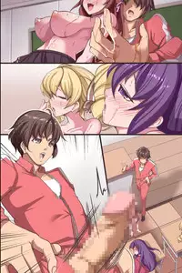 [DL Mate] Joshi Seito o Suki Houdai ni Hame Botebara ni Shite OK na Sekai