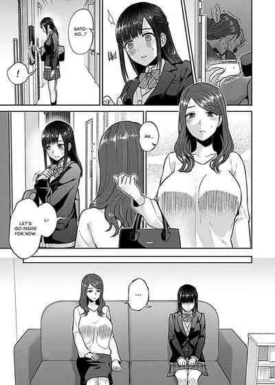 Saki Midareru wa Yuri no Hana | Lilies Are in Full Bloom - Volume 1