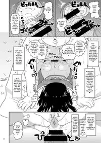 (C92) [Ororiya Enpitsudo (Murian)] Suyasuya Megumin ni Dufufufufu WW (Kono Subarashii Sekai ni Syukufuku o!) [English] [FC]