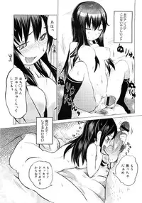 Comic Megastore 2007-05