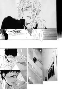 [Anthology] b-BOY Phoenix Vol.9 Gakuran Tokushuu