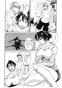 Comic Pot 2003-10 vol 26