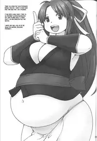 [Aa, Warera Katou Hayabusa Sentoutai (Katou)] Ninnin Buchuujutsu [English] (Loona-chan)